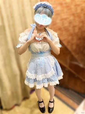yachisaeki