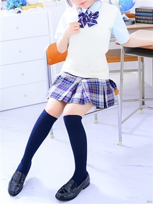 yachisaeki