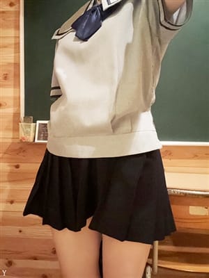 chinamisugisaki