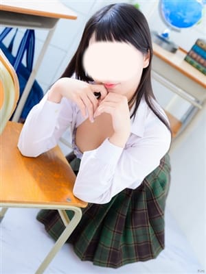 akokawaguchi
