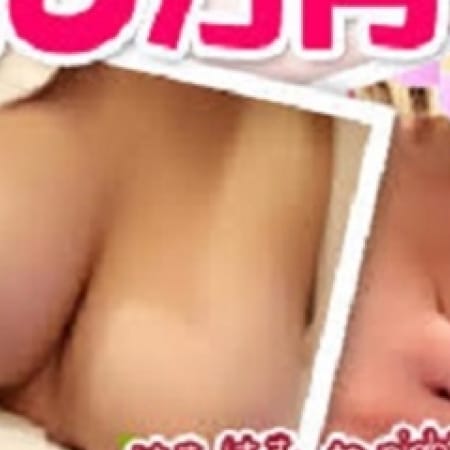 「ご新規様、限定 70分15.000円~ (写真指名込み) 」09/21(木) 22:06 | はむはむ to night 大宮のお得なニュース