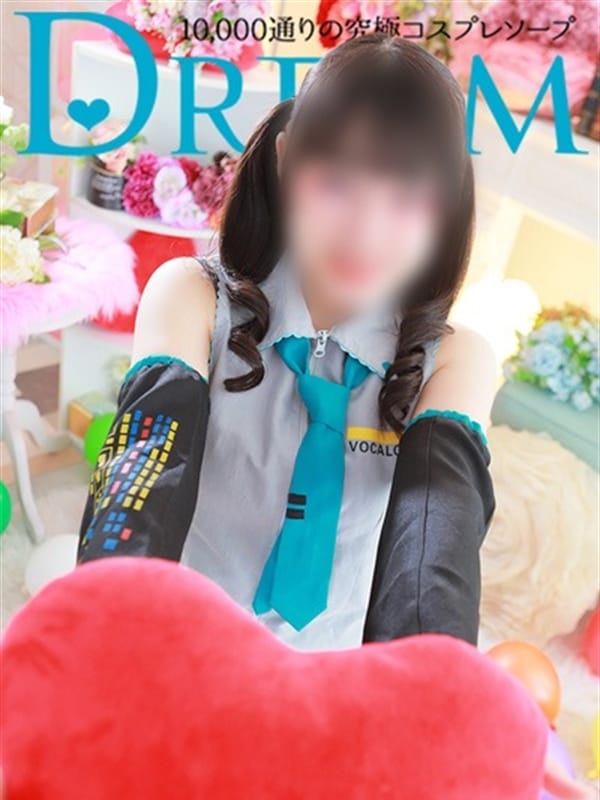 Yuzuru