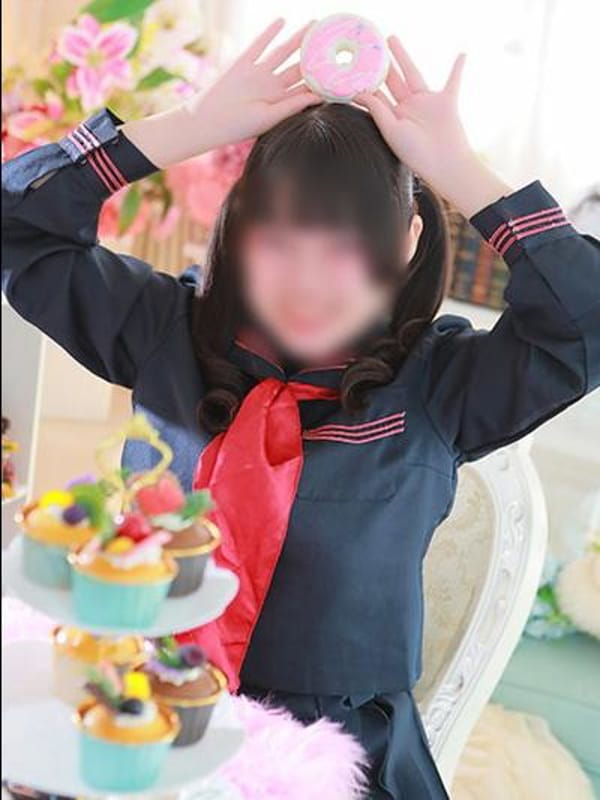 Yuzuru