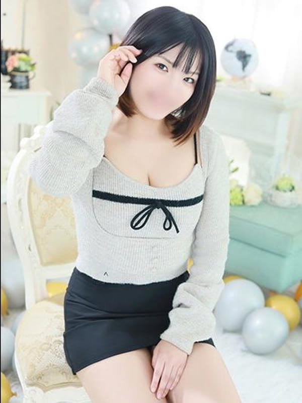rinako