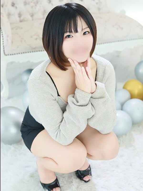 rinako