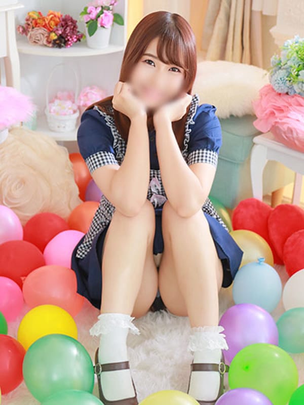 Narumin
