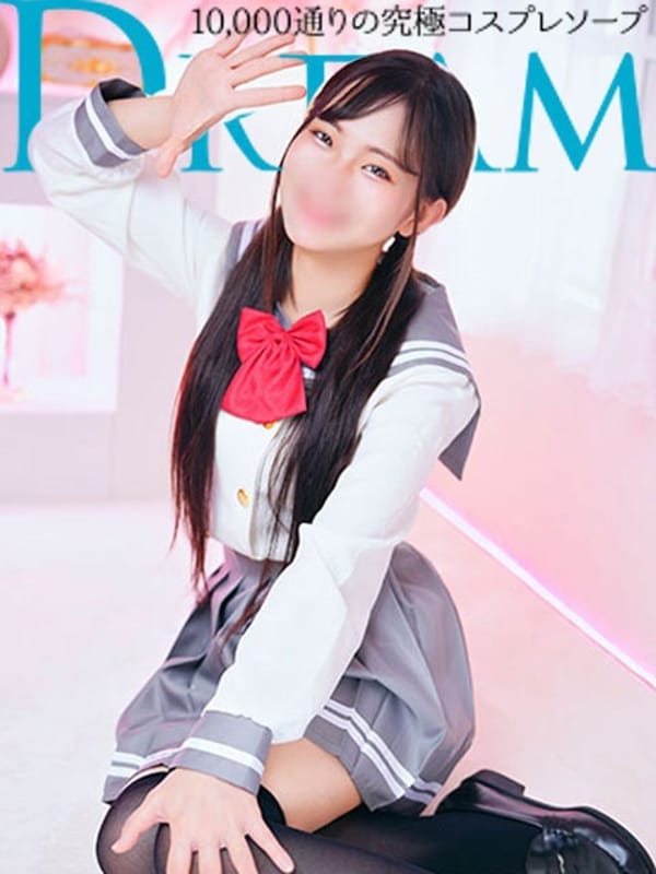 Moa