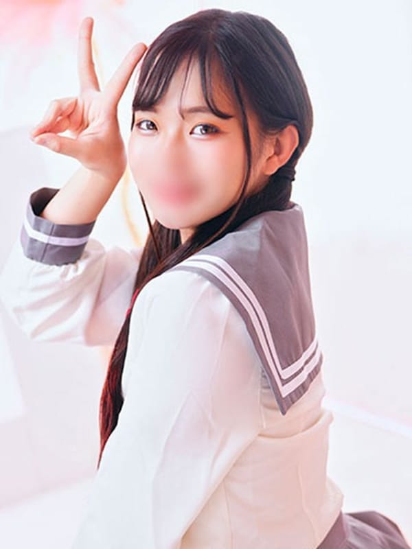 Moa