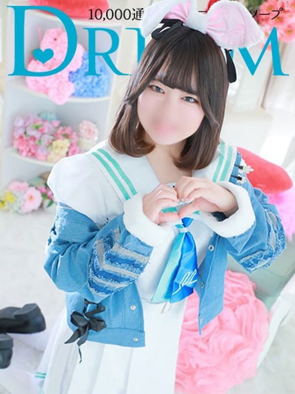 Nodoka