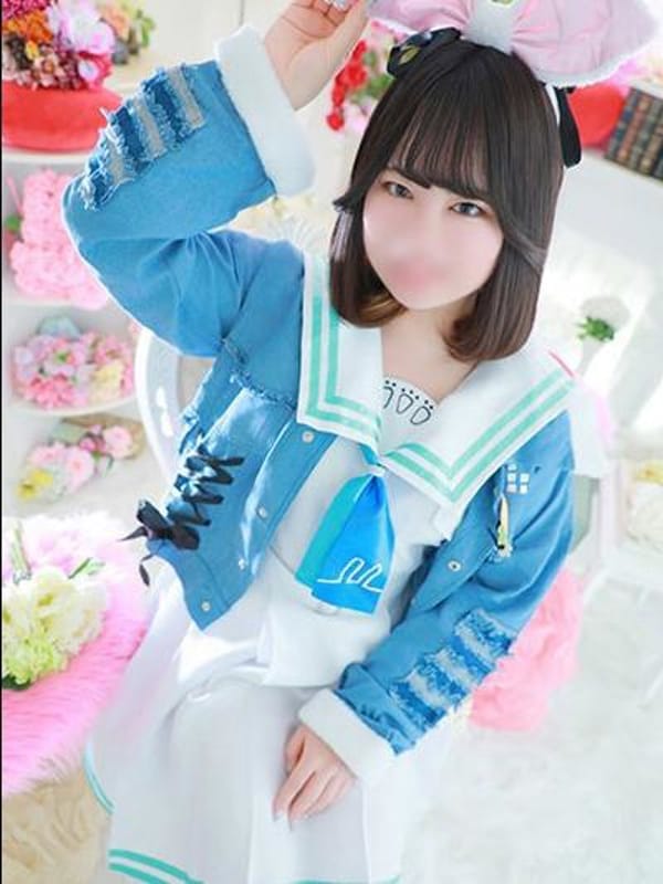 Nodoka