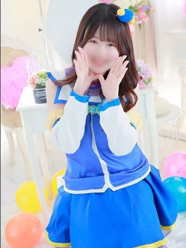 Nanane