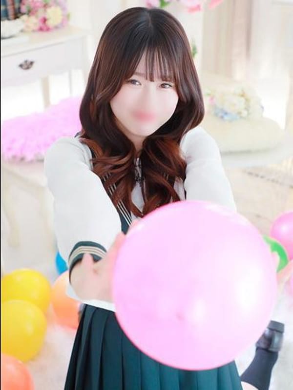 Nanane