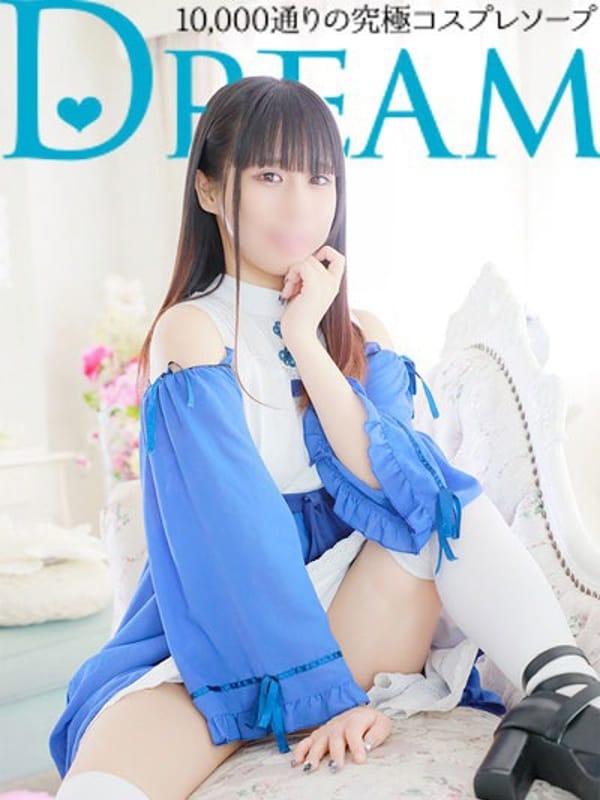 rapann