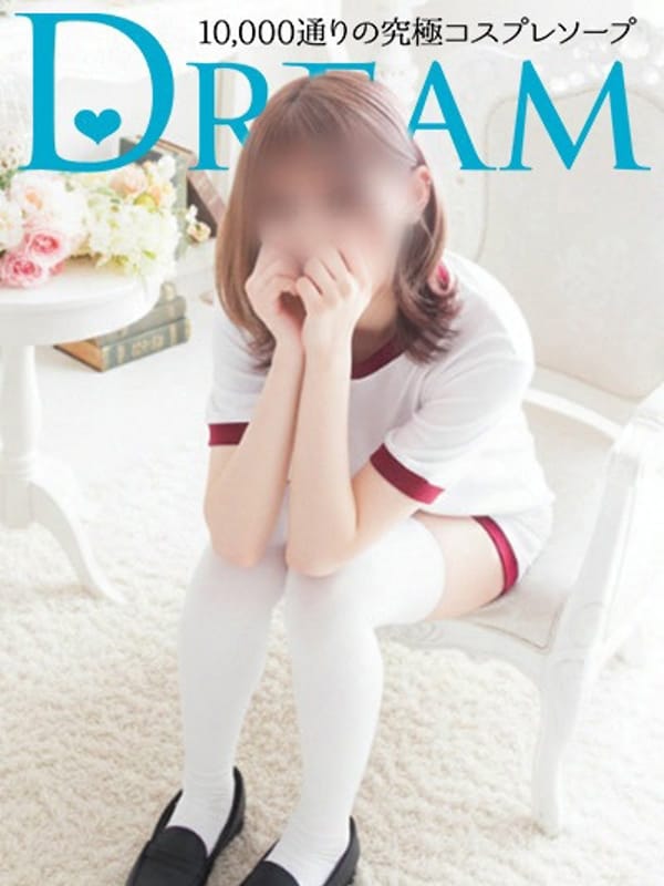 Mimi