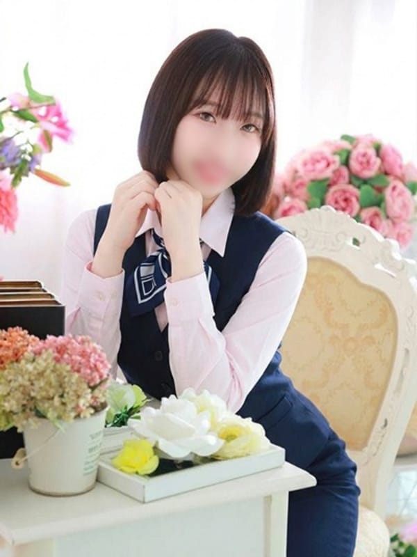 Haru