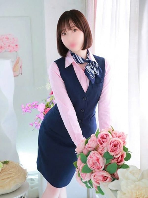 Haru