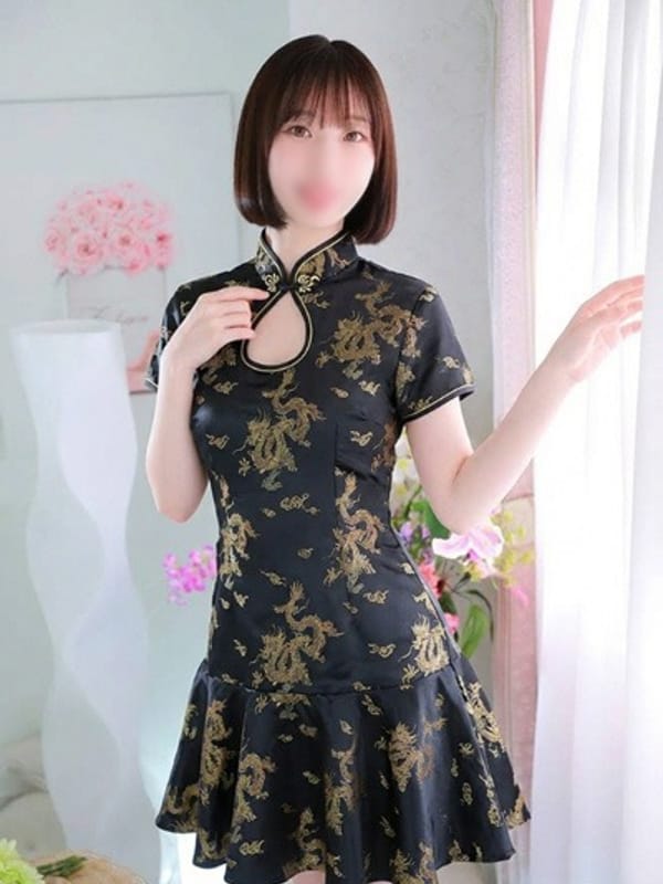Haru