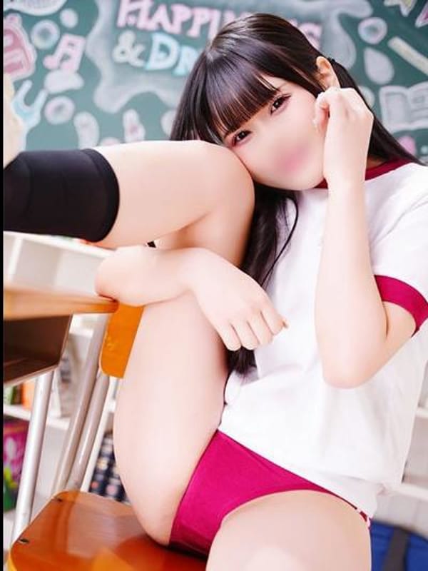 Koyoi