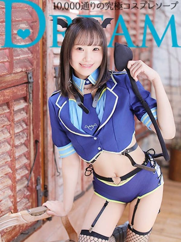 Shurina