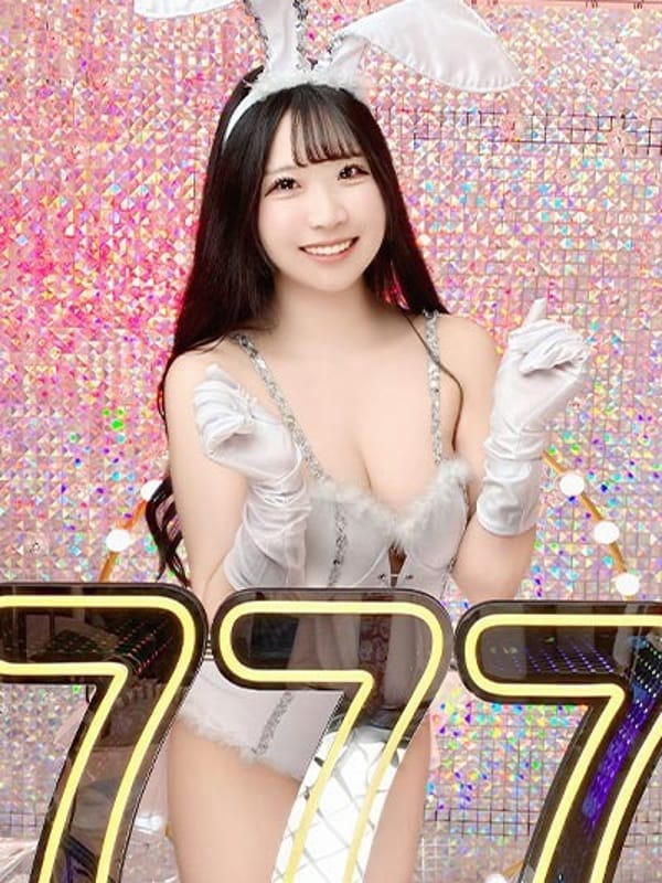 Yuzu