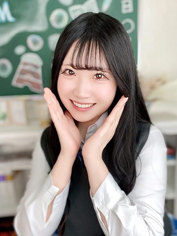 Yuzu