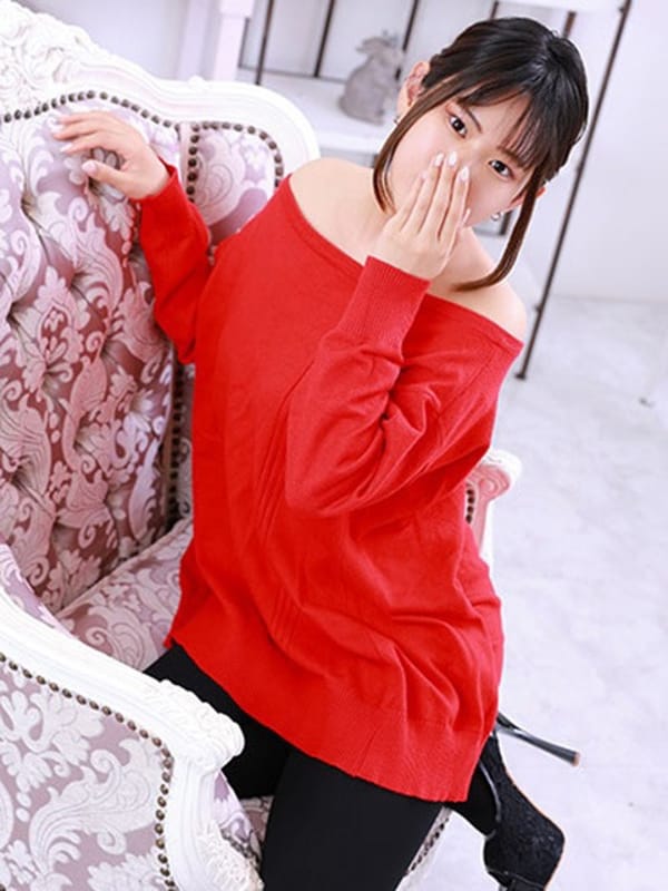 Arata