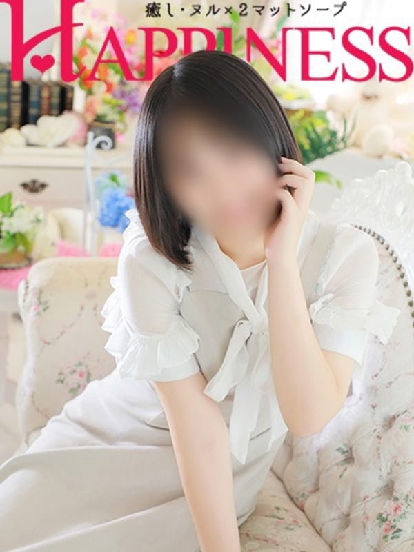 Mao