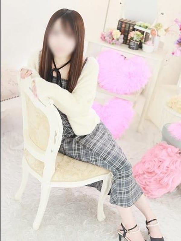 Anri