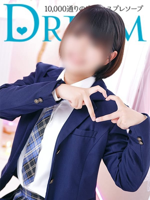 Sumire