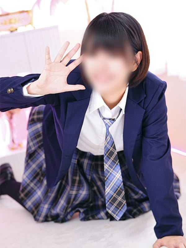Sumire