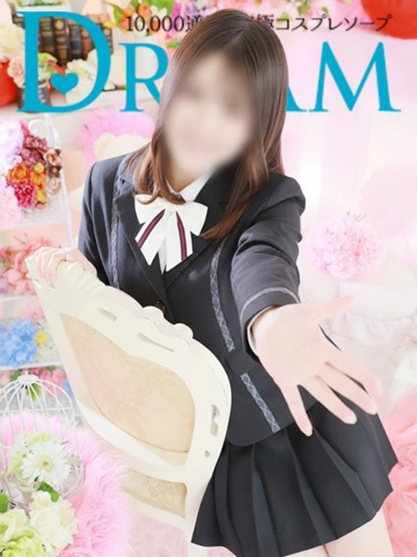 Ruru