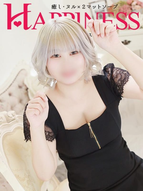 Kuromu