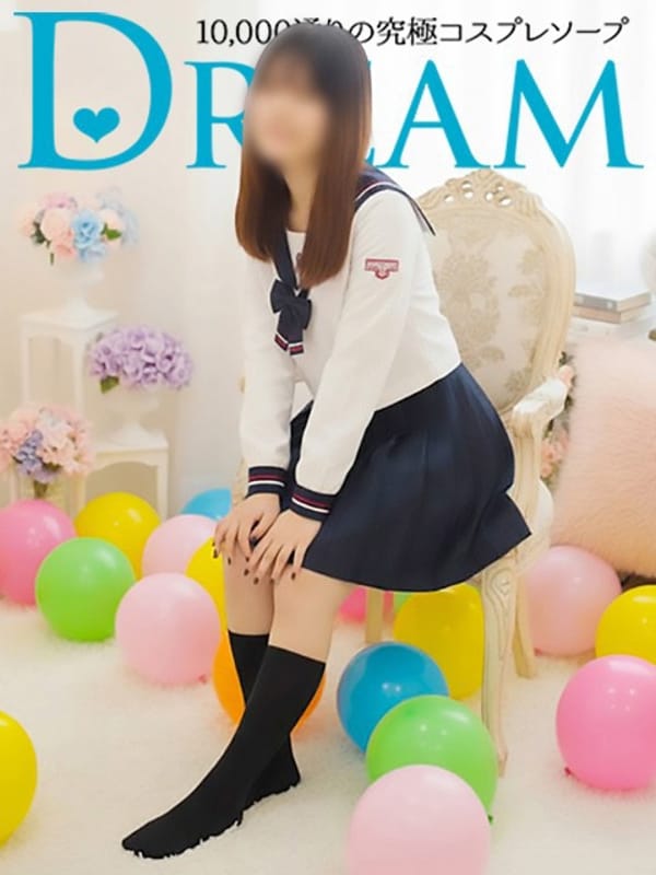Maimi