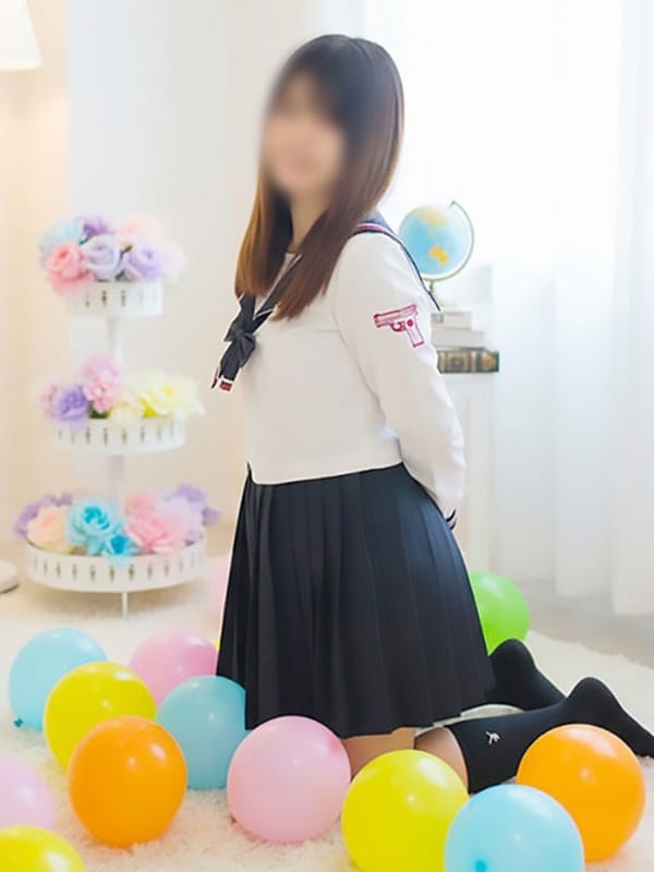 Maimi