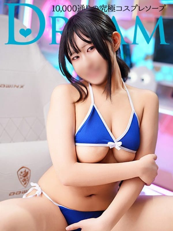 Kotori
