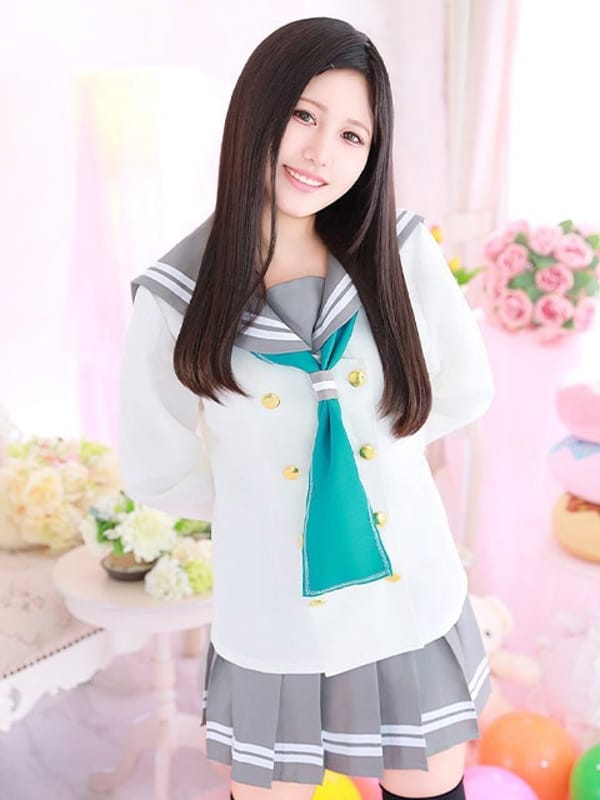 Ikoi