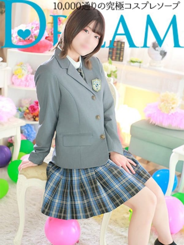 Memea