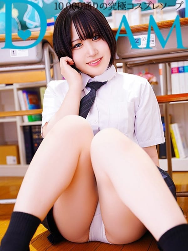 KOKOA