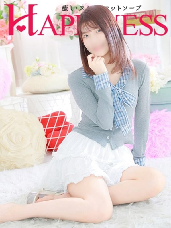 Emiri