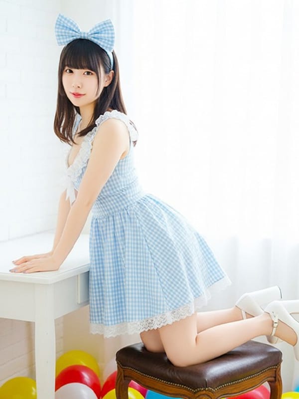 Rima