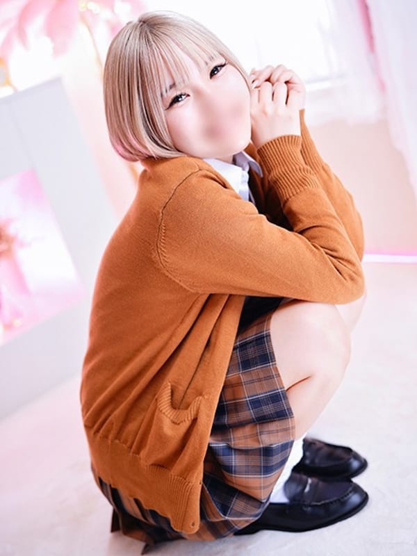 HARUHI