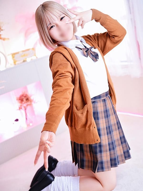 HARUHI