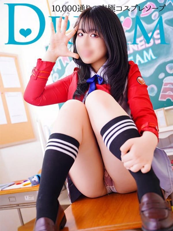 sumomo