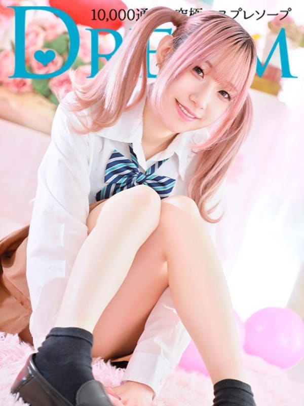 seiha