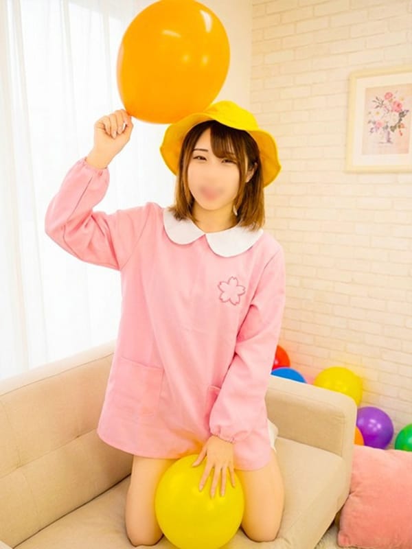 REIMARU