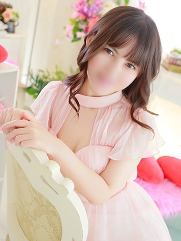 neo