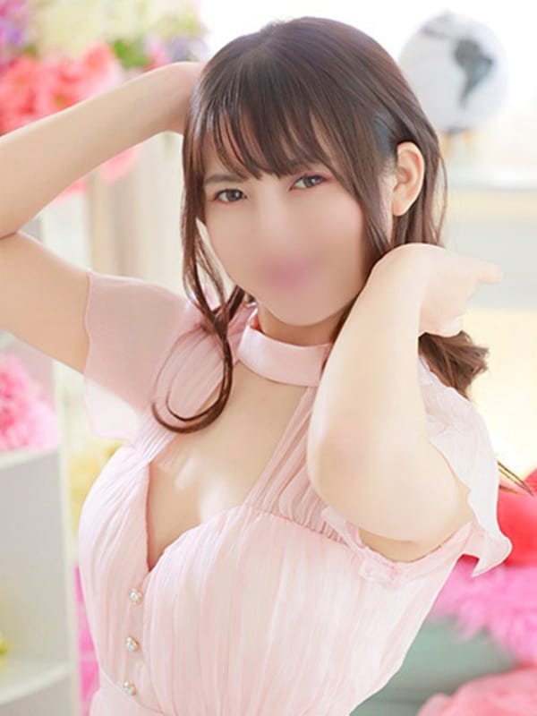 neo