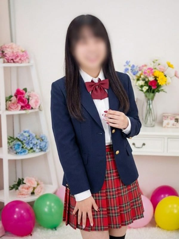 hinami