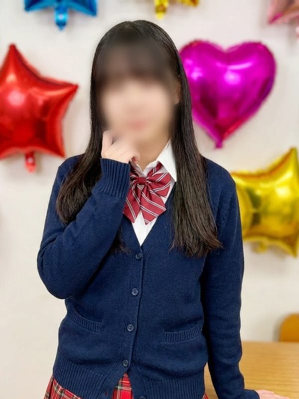 hinami