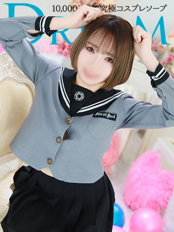 MEI